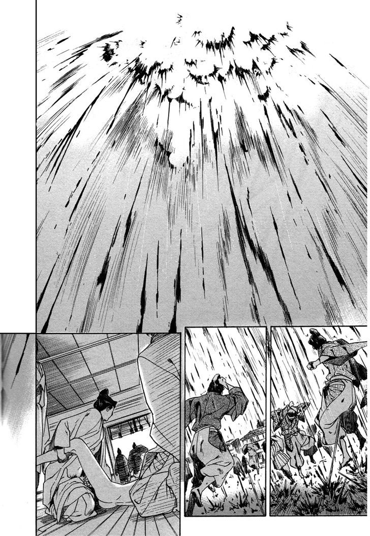 Hari no Hana Chapter 26 page 4 - Chapter 26