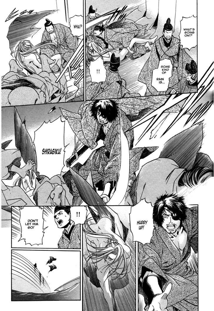 Hari no Hana Chapter 26 page 5 - Chapter 26