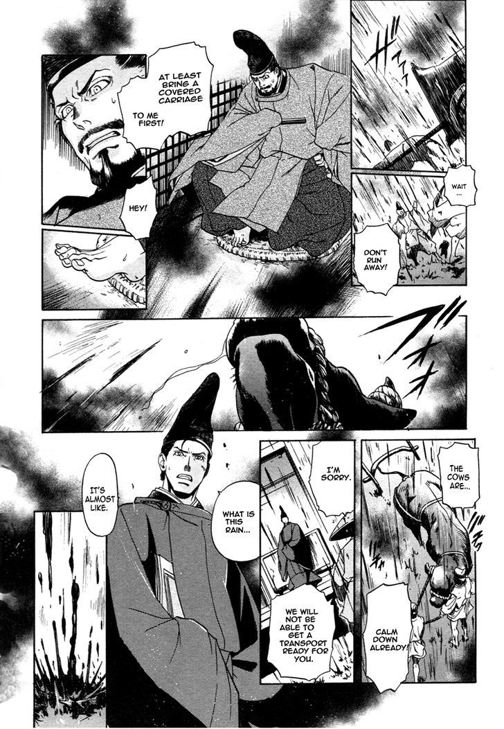 Hari no Hana Chapter 26 page 6 - Chapter 26