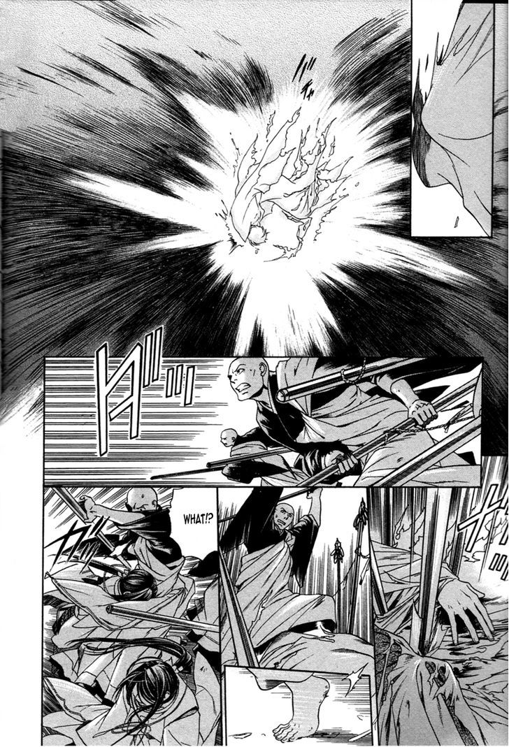 Hari no Hana Chapter 26 page 8 - Chapter 26