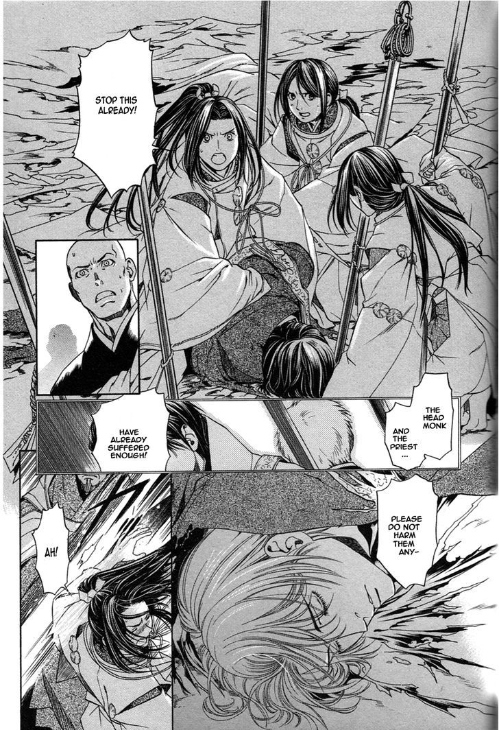 Hari no Hana Chapter 26 page 9 - Chapter 26