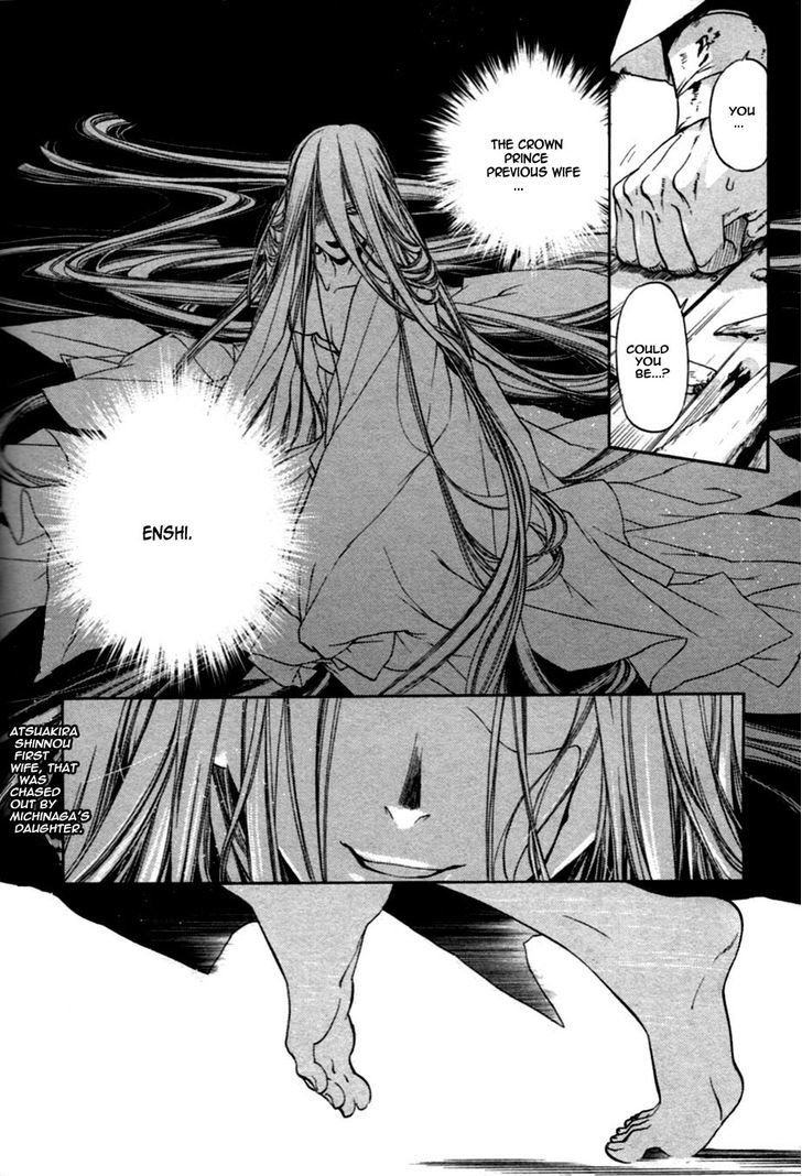 Hari no Hana Chapter 27 page 10 - Chapter 27