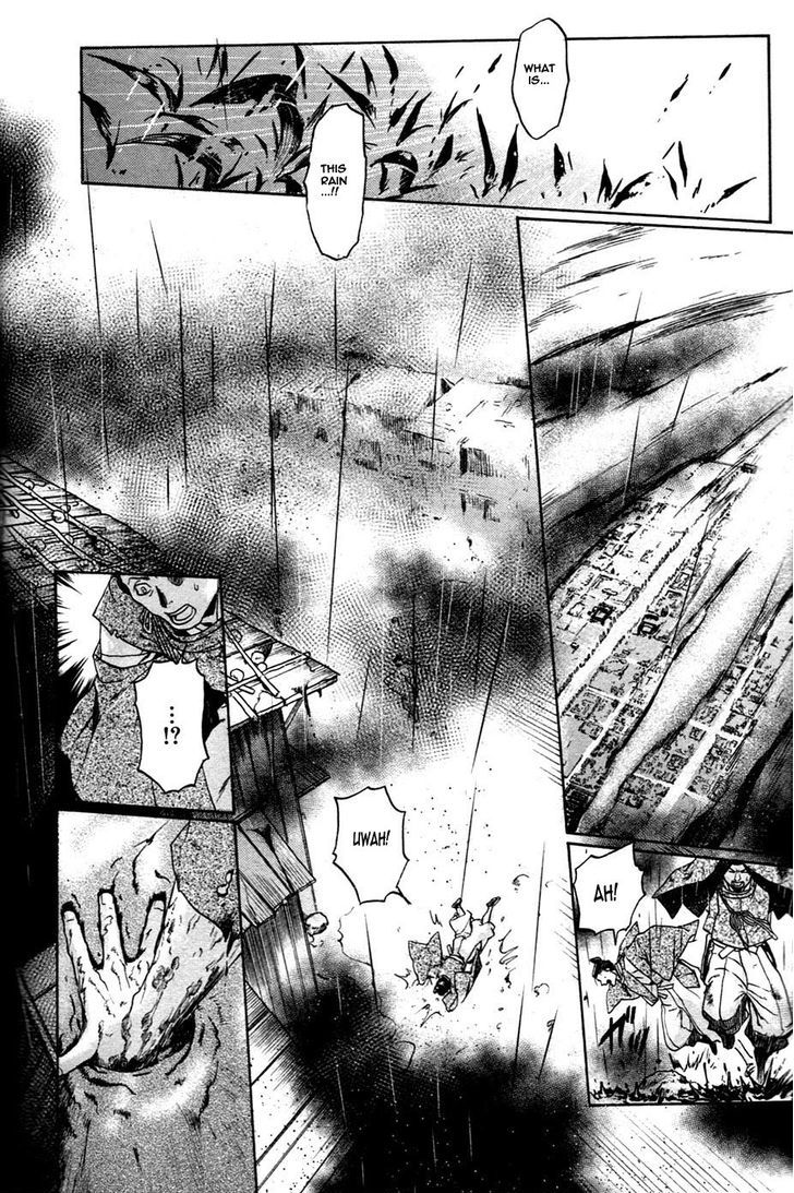 Hari no Hana Chapter 27 page 2 - Chapter 27