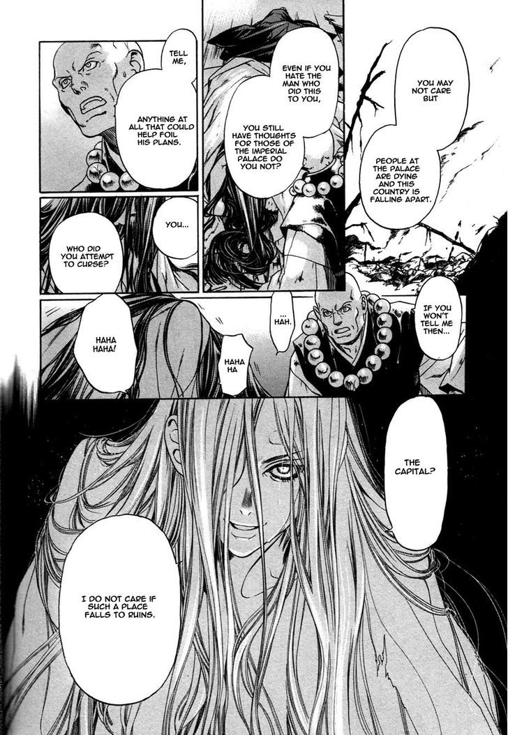 Hari no Hana Chapter 27 page 8 - Chapter 27