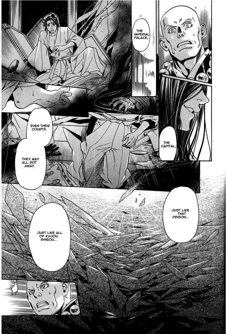 Hari no Hana Chapter 27 page 9 - Chapter 27