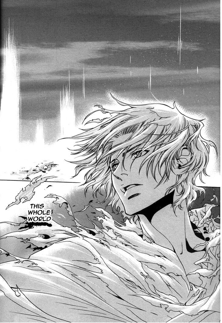 Hari no Hana Chapter 28 page 12 - Chapter 28