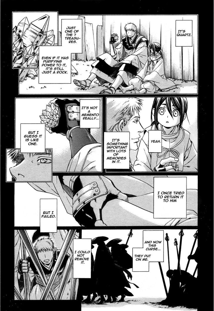 Hari no Hana Chapter 28 page 15 - Chapter 28