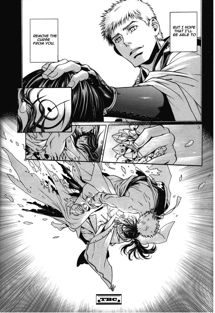 Hari no Hana Chapter 28 page 16 - Chapter 28