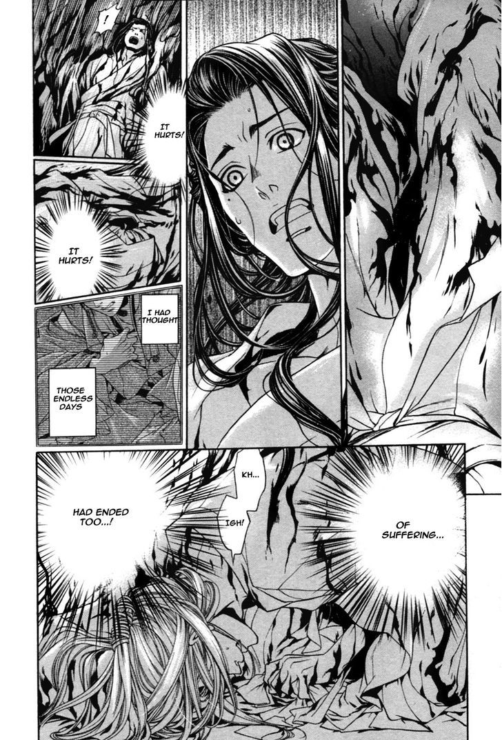 Hari no Hana Chapter 28 page 4 - Chapter 28