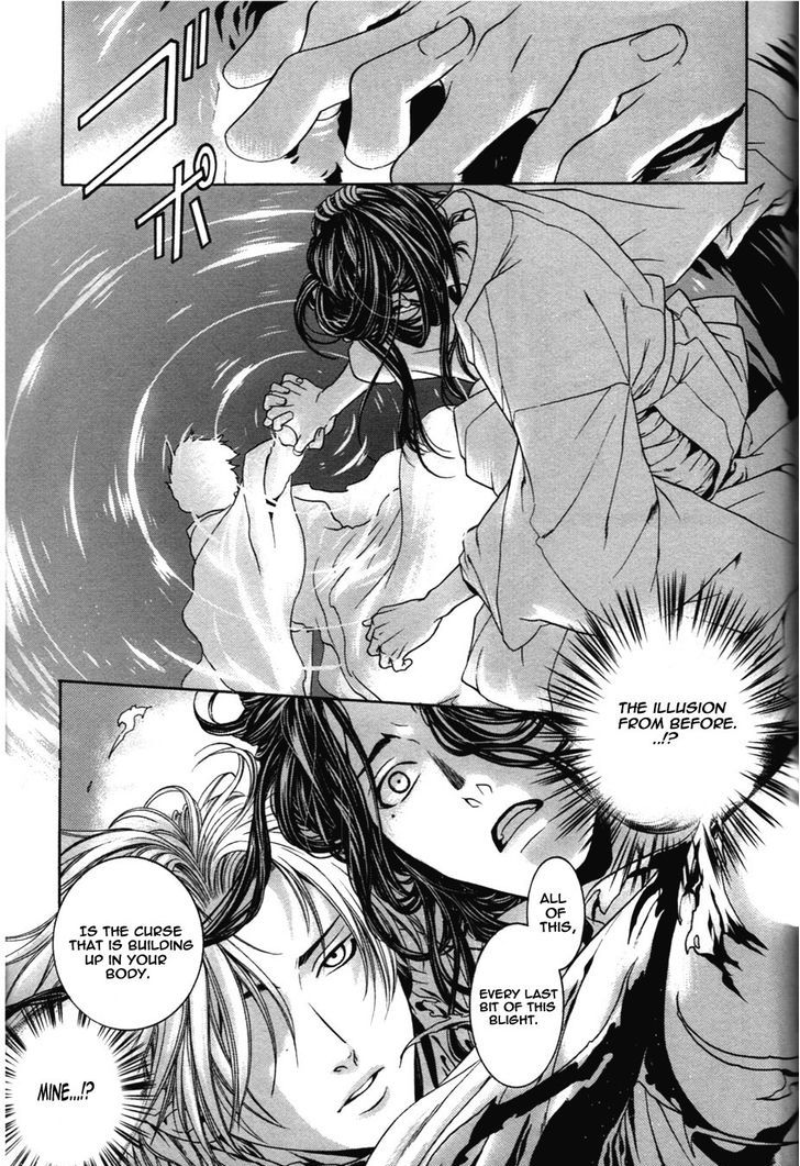 Hari no Hana Chapter 28 page 5 - Chapter 28