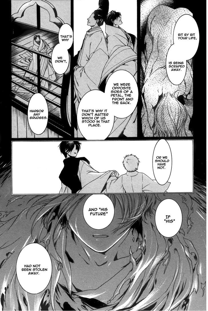 Hari no Hana Chapter 28 page 6 - Chapter 28