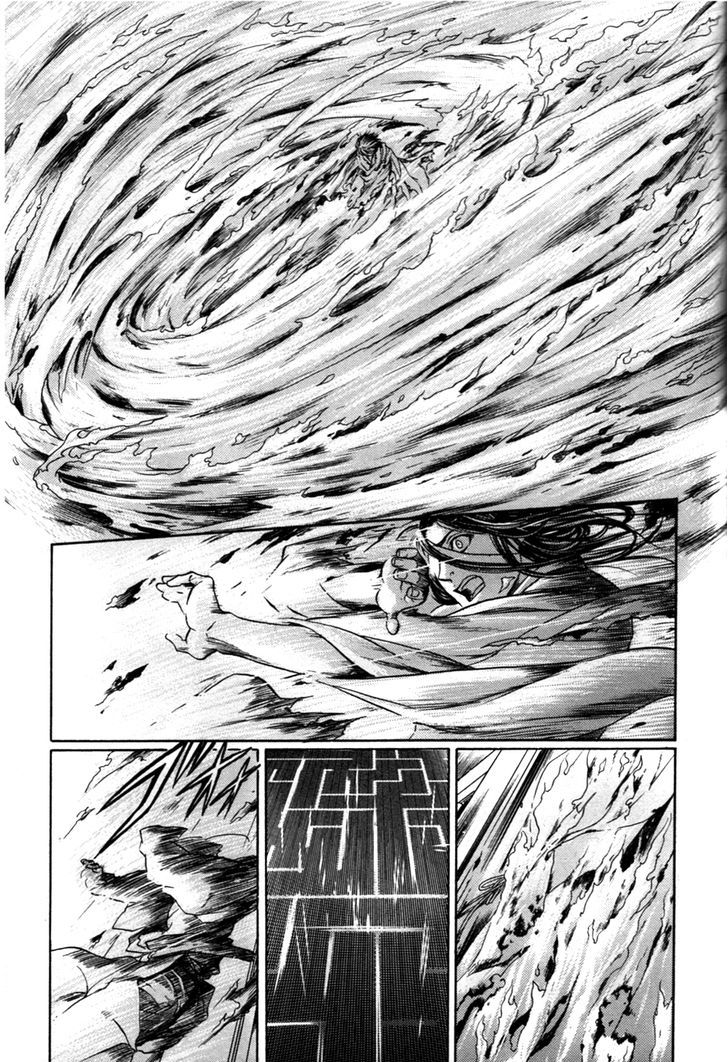 Hari no Hana Chapter 28 page 9 - Chapter 28