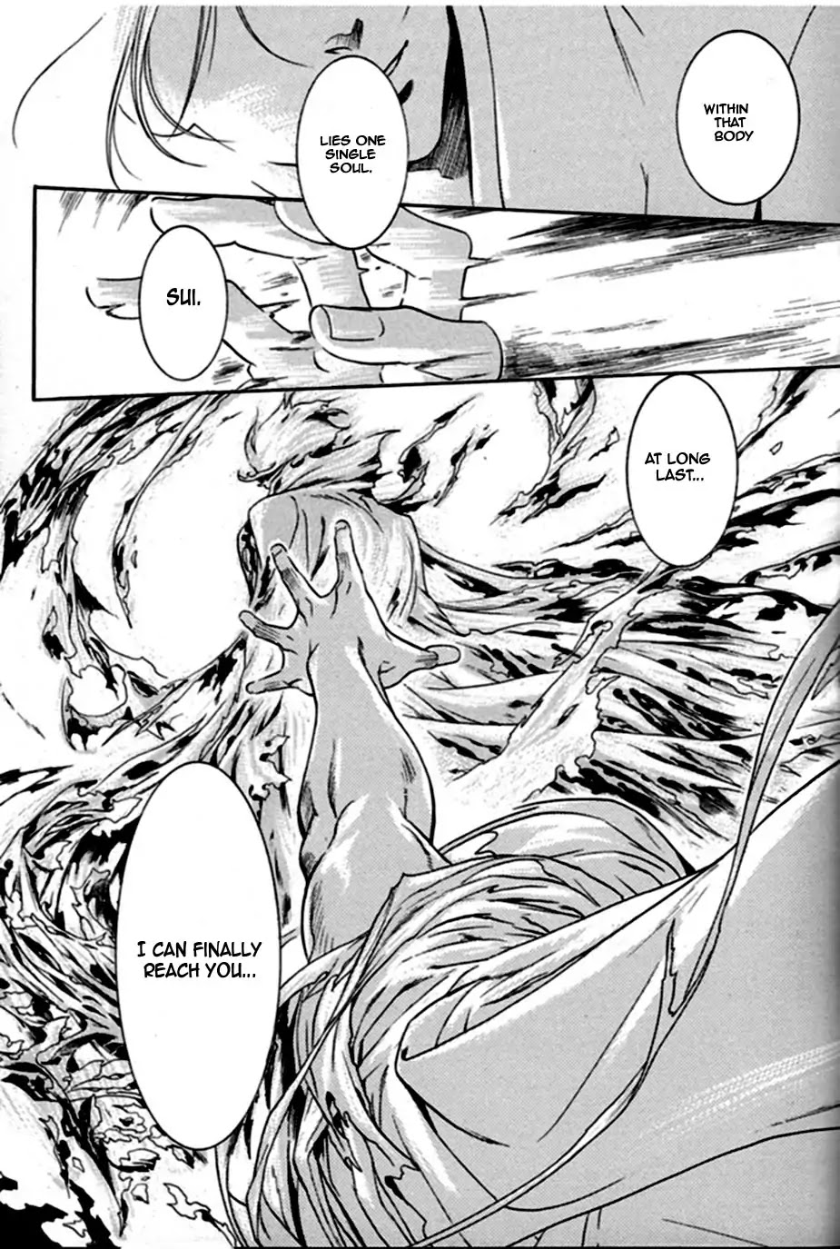 Hari no Hana Chapter 29.5 page 13 - Chapter 29.5: Extended Version