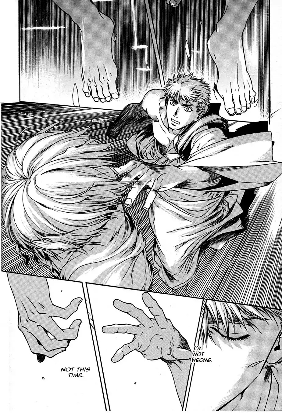 Hari no Hana Chapter 29.5 page 14 - Chapter 29.5: Extended Version