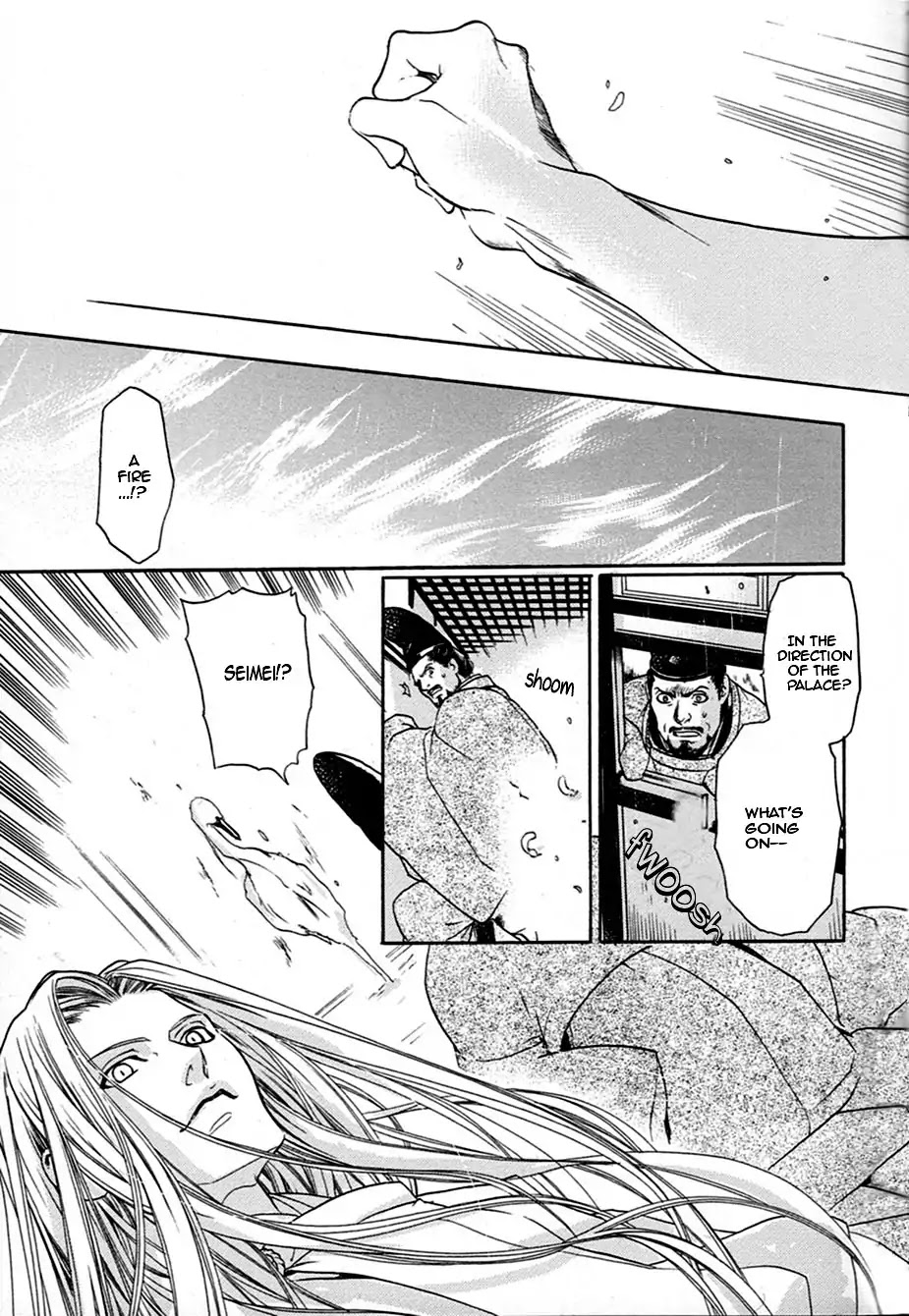 Hari no Hana Chapter 29.5 page 15 - Chapter 29.5: Extended Version