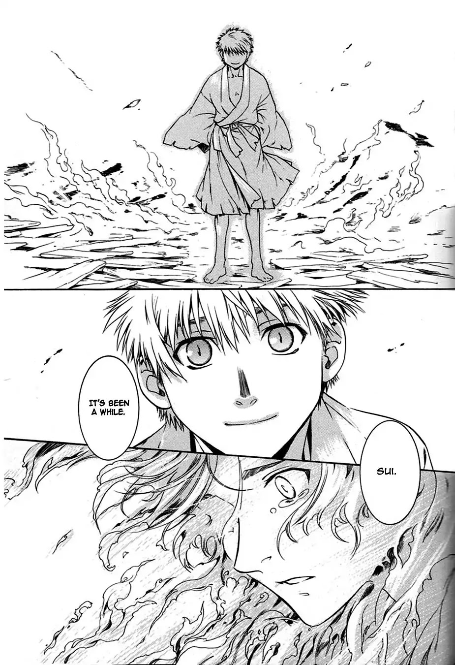 Hari no Hana Chapter 29.5 page 17 - Chapter 29.5: Extended Version