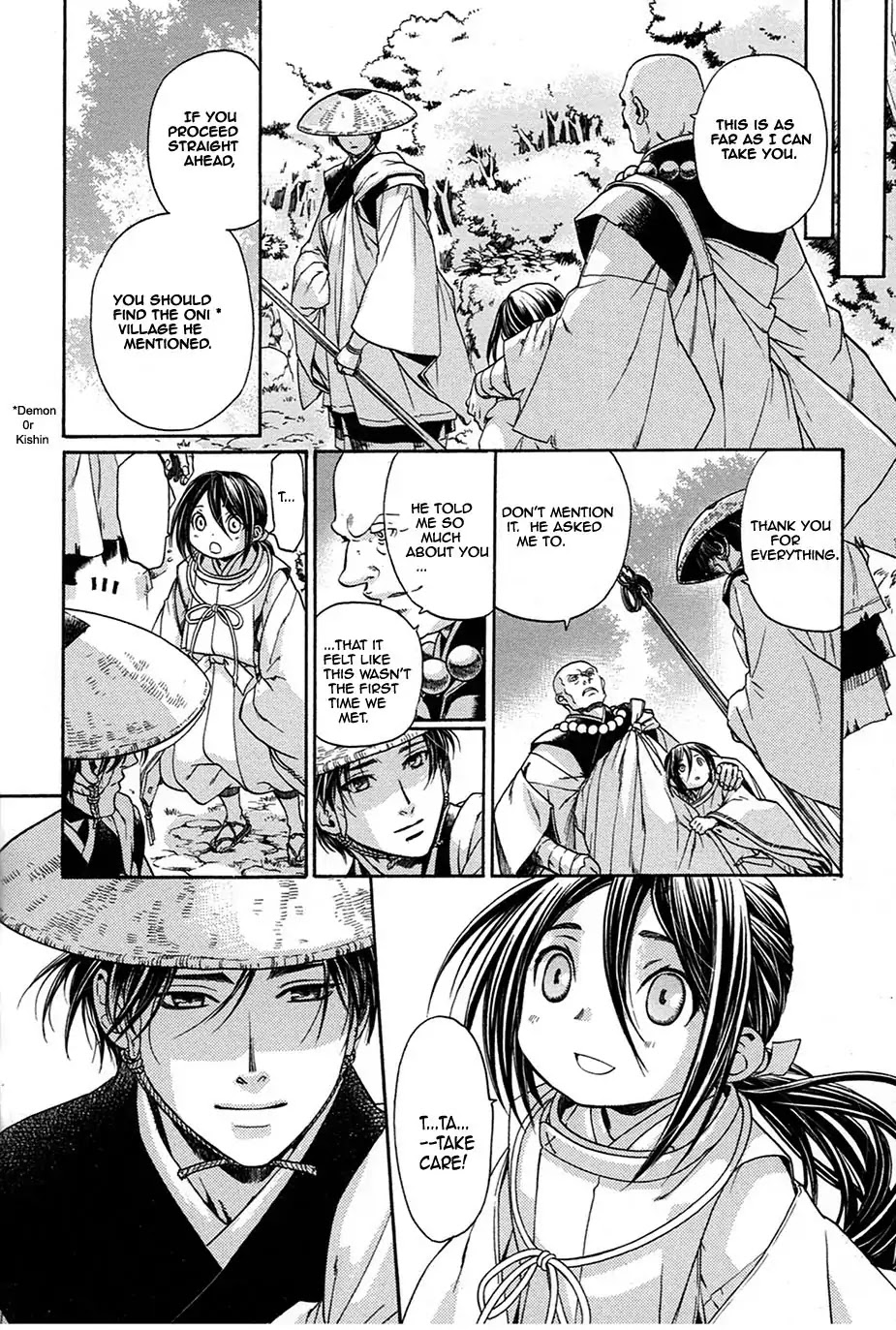 Hari no Hana Chapter 29.5 page 29 - Chapter 29.5: Extended Version