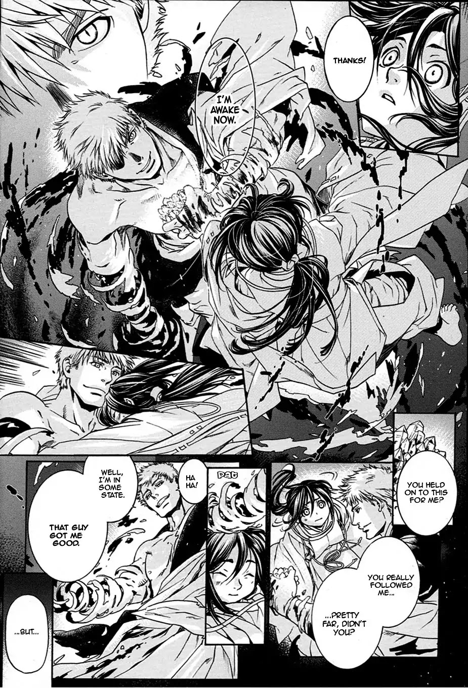 Hari no Hana Chapter 29.5 page 8 - Chapter 29.5: Extended Version