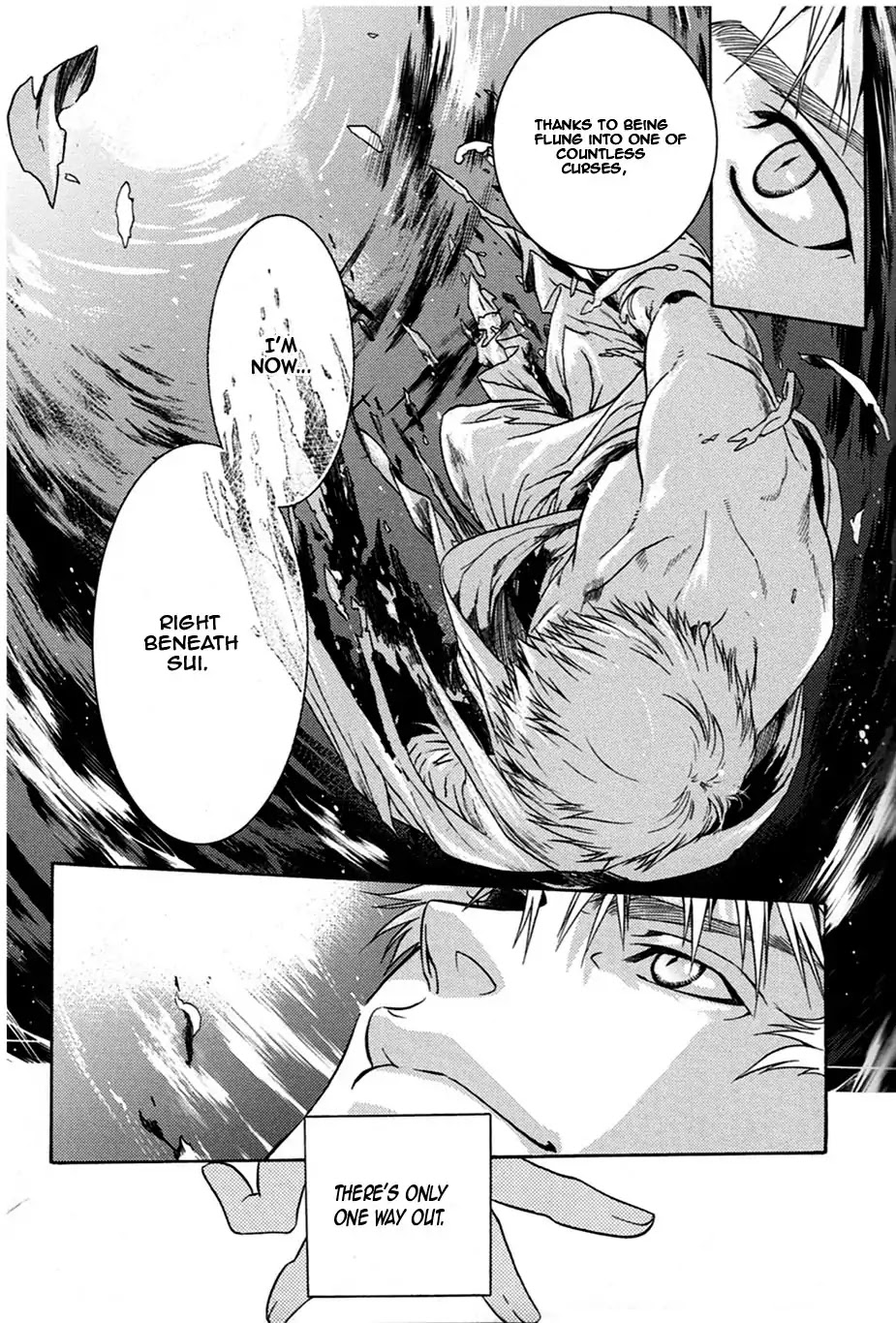 Hari no Hana Chapter 29.5 page 9 - Chapter 29.5: Extended Version