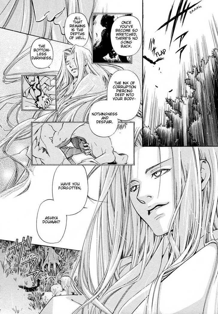 Hari no Hana Chapter 3 page 11 - Chapter 3