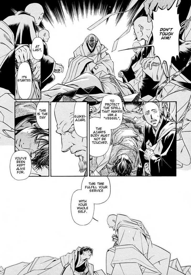 Hari no Hana Chapter 3 page 13 - Chapter 3