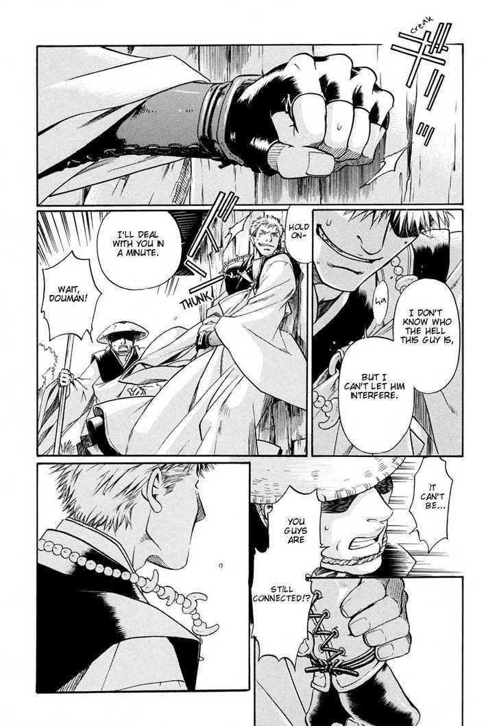 Hari no Hana Chapter 3 page 14 - Chapter 3