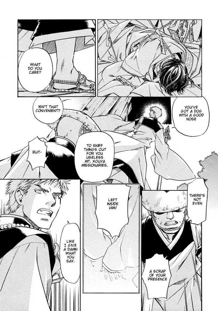 Hari no Hana Chapter 3 page 15 - Chapter 3