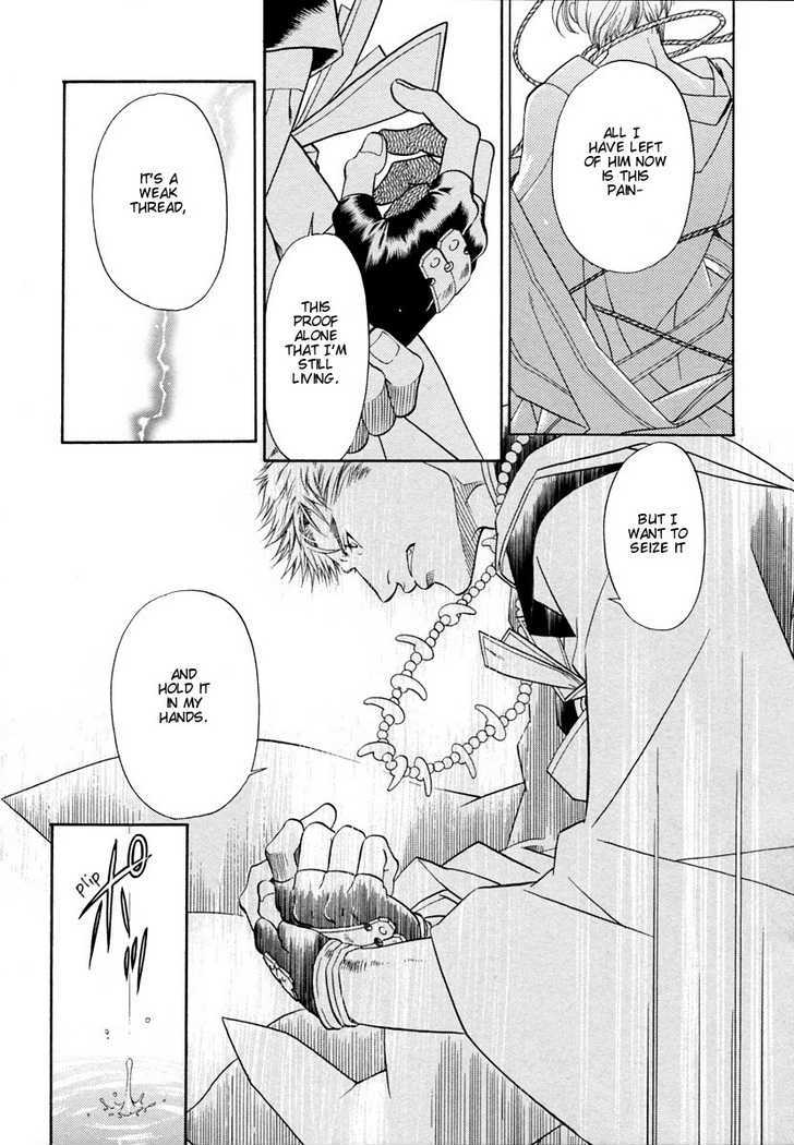 Hari no Hana Chapter 3 page 16 - Chapter 3