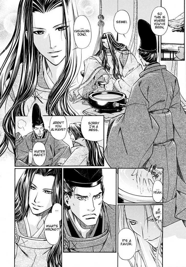 Hari no Hana Chapter 3 page 17 - Chapter 3