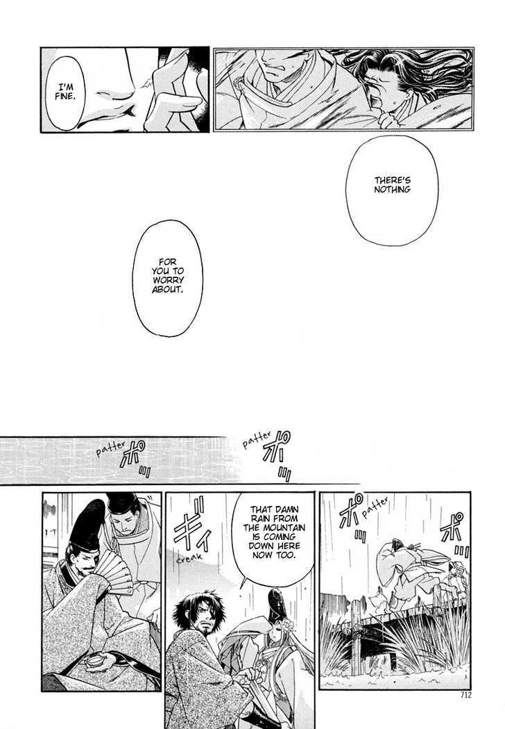 Hari no Hana Chapter 3 page 19 - Chapter 3