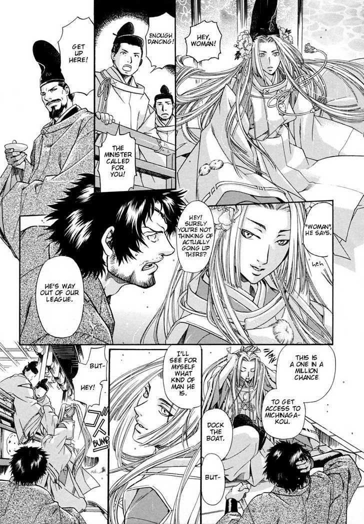 Hari no Hana Chapter 3 page 20 - Chapter 3