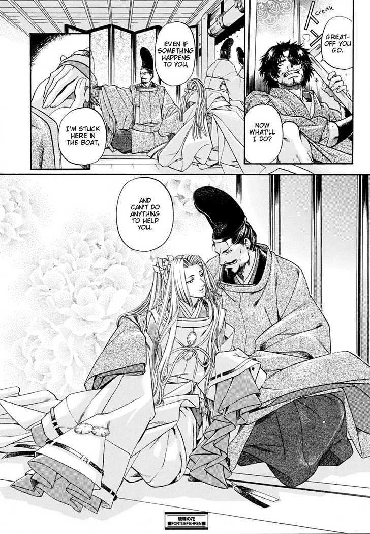 Hari no Hana Chapter 3 page 21 - Chapter 3