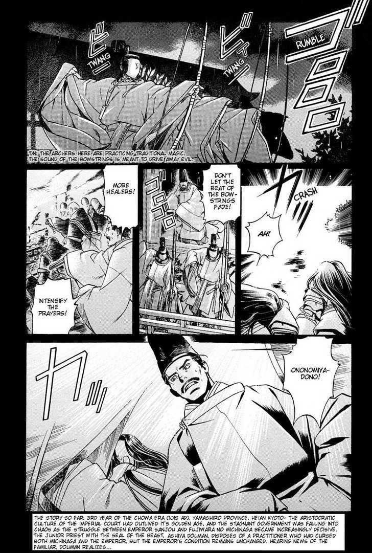 Hari no Hana Chapter 3 page 3 - Chapter 3
