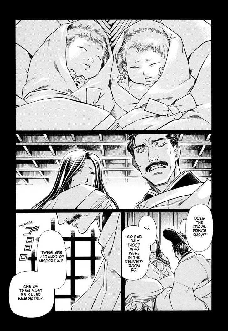 Hari no Hana Chapter 3 page 4 - Chapter 3