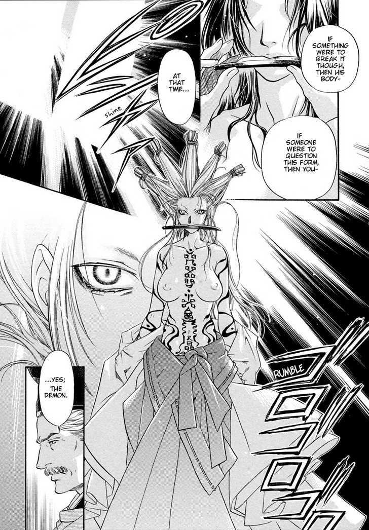 Hari no Hana Chapter 3 page 8 - Chapter 3