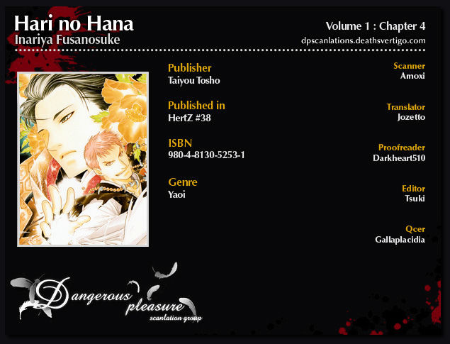 Hari no Hana Chapter 4 page 1 - Chapter 4 : fixed