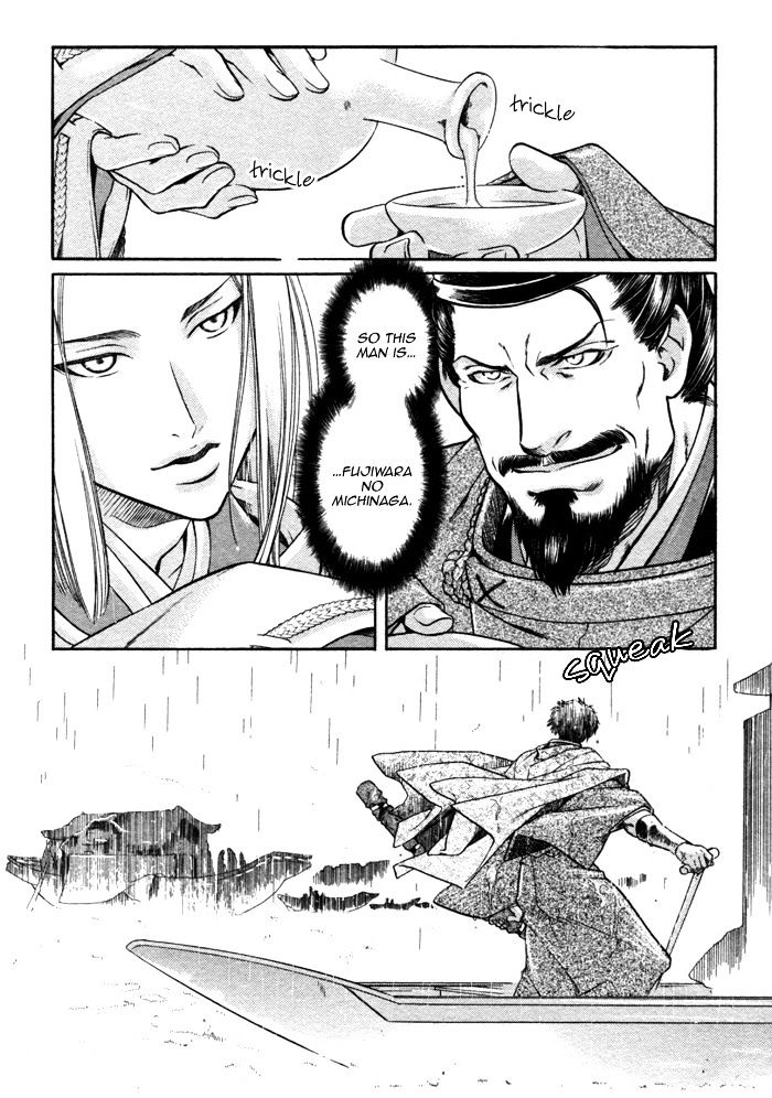 Hari no Hana Chapter 4 page 10 - Chapter 4 : fixed