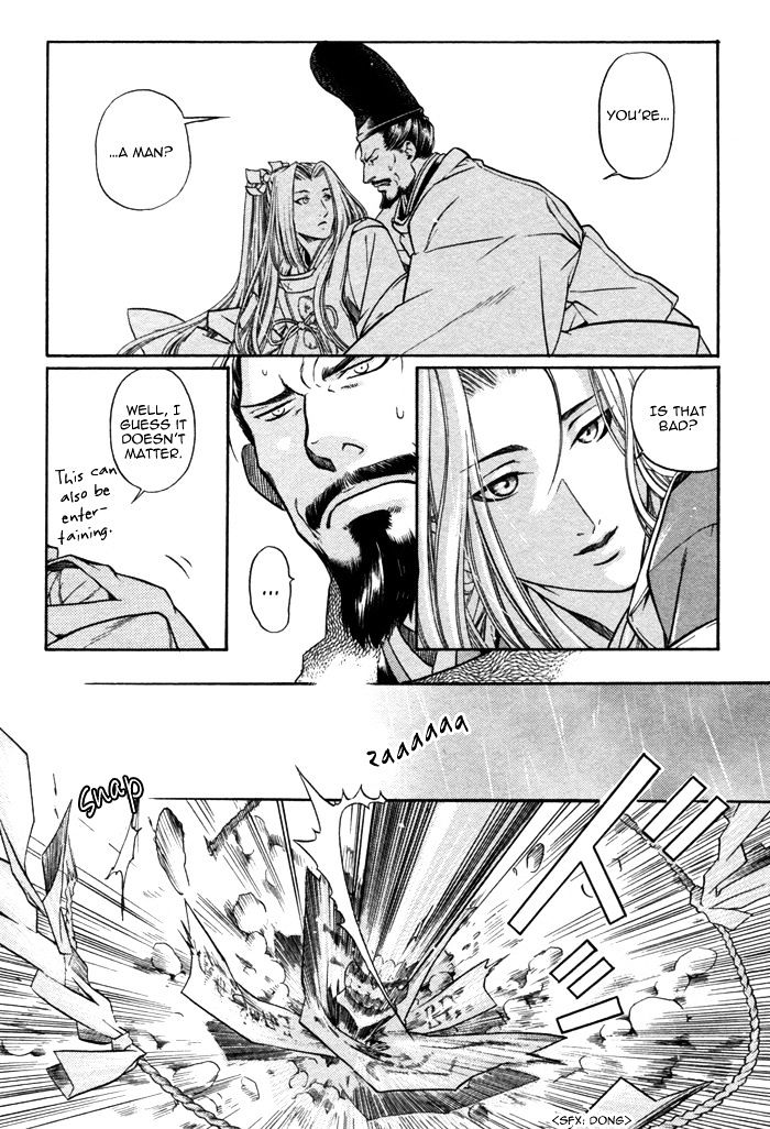 Hari no Hana Chapter 4 page 13 - Chapter 4 : fixed