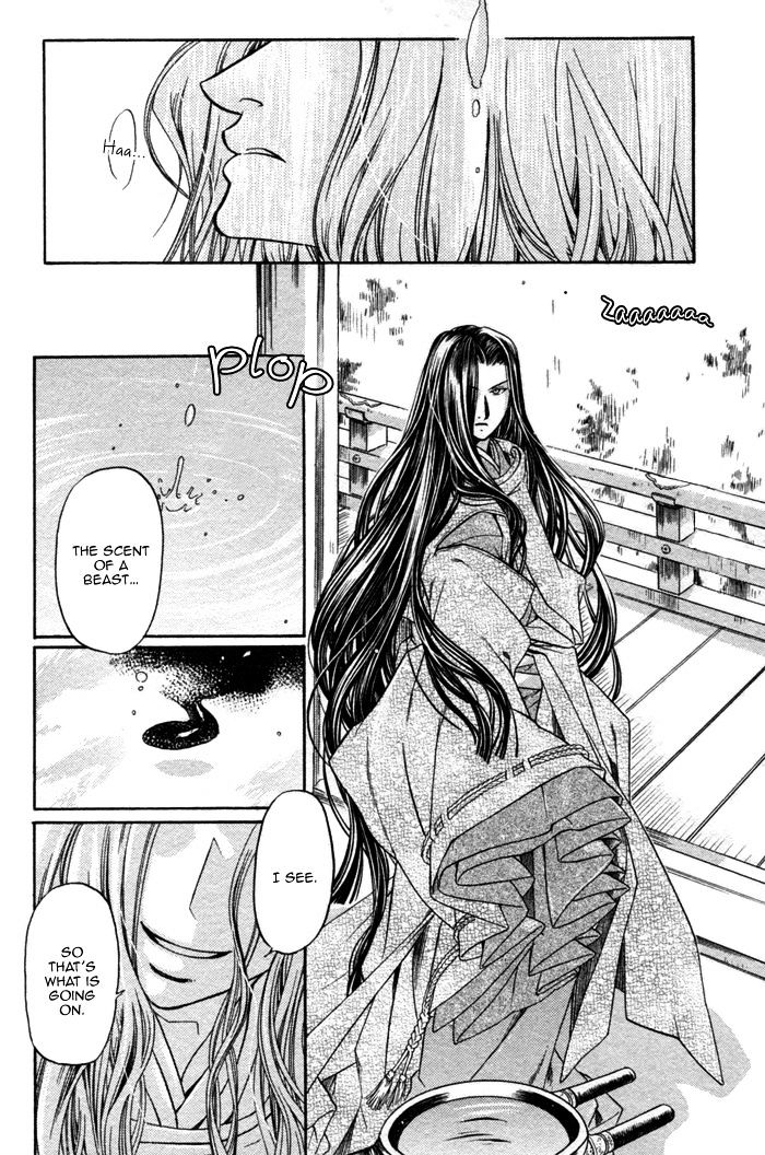 Hari no Hana Chapter 4 page 18 - Chapter 4 : fixed