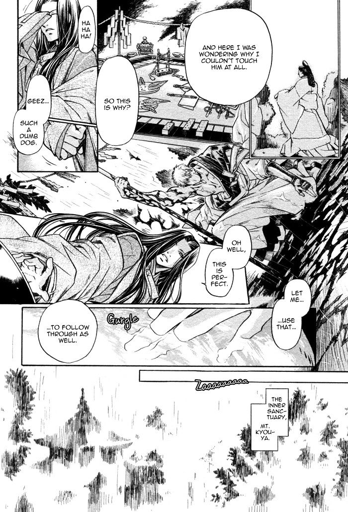Hari no Hana Chapter 4 page 19 - Chapter 4 : fixed