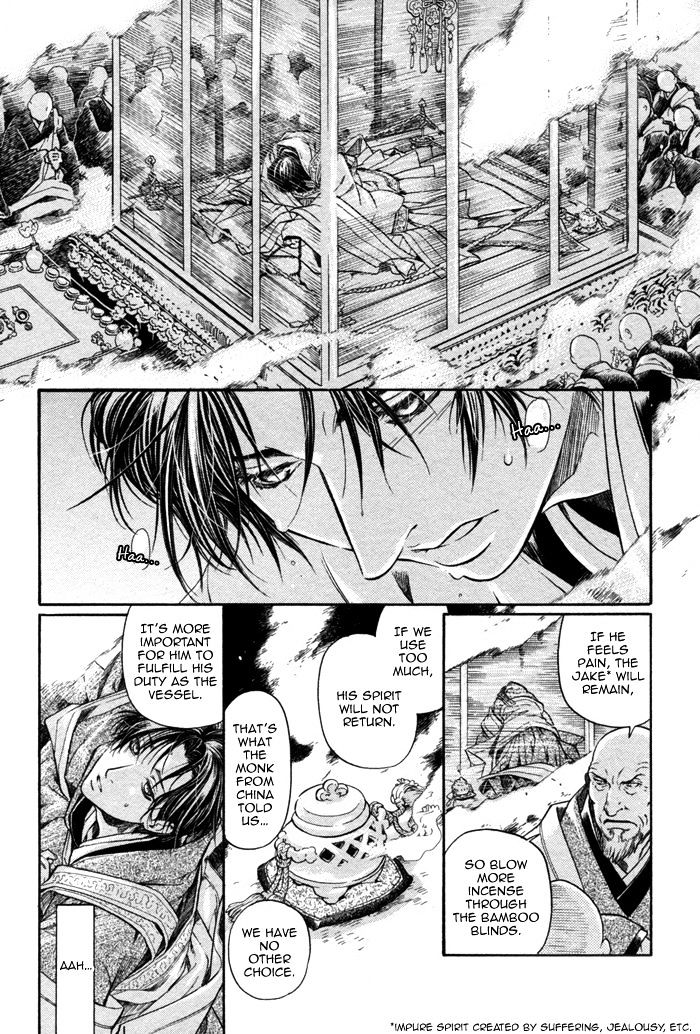 Hari no Hana Chapter 4 page 20 - Chapter 4 : fixed