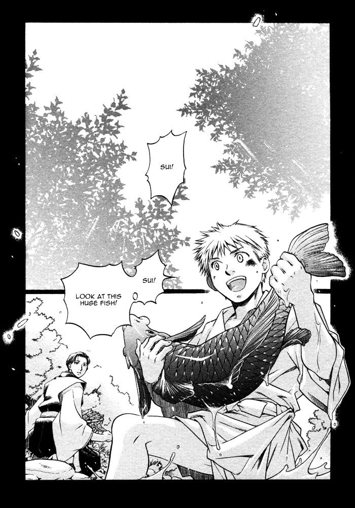Hari no Hana Chapter 4 page 3 - Chapter 4 : fixed