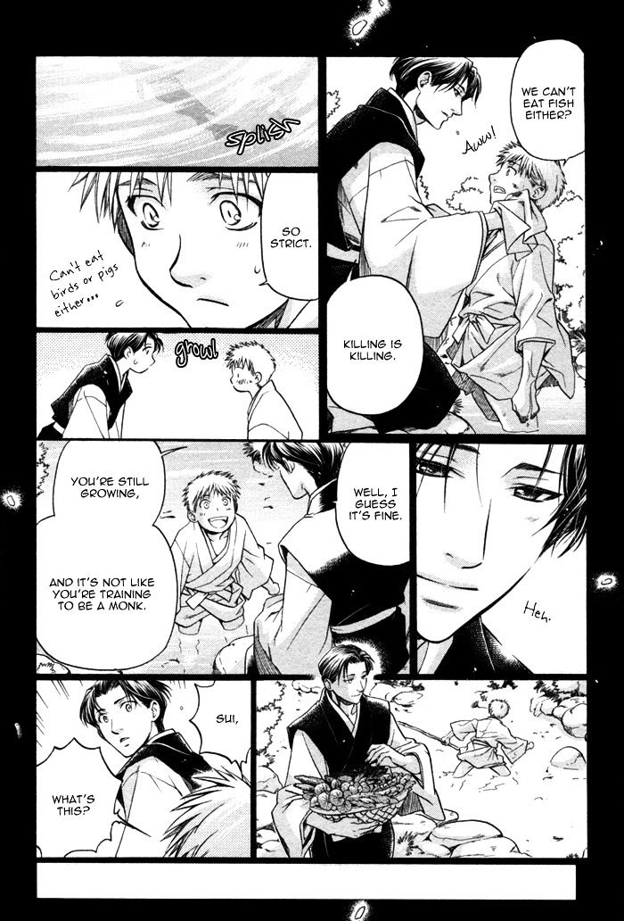 Hari no Hana Chapter 4 page 4 - Chapter 4 : fixed