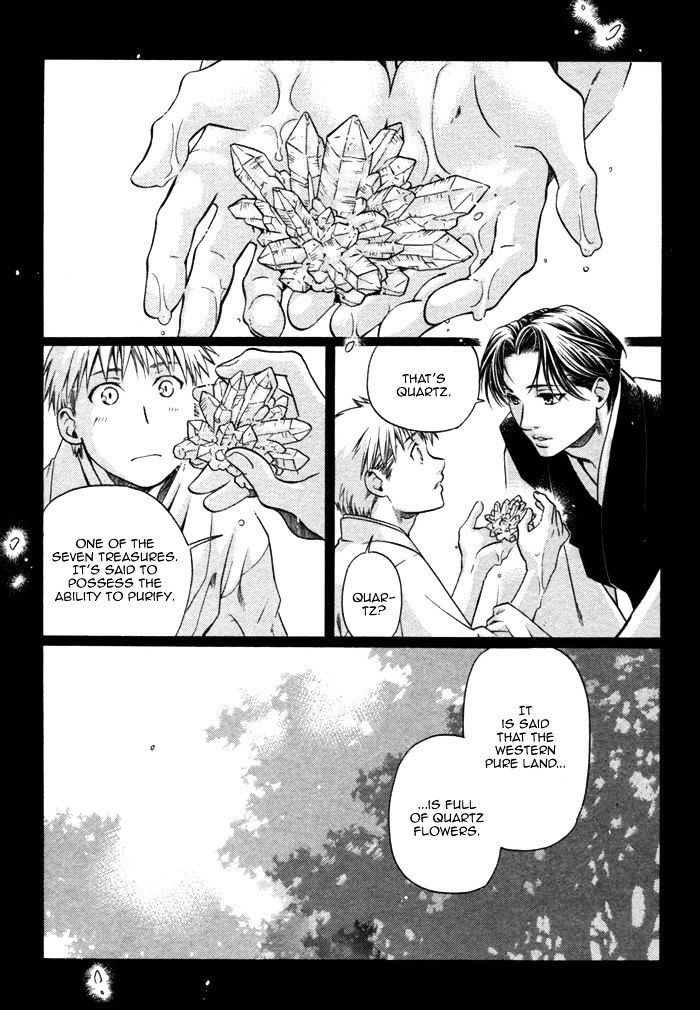 Hari no Hana Chapter 4 page 5 - Chapter 4 : fixed