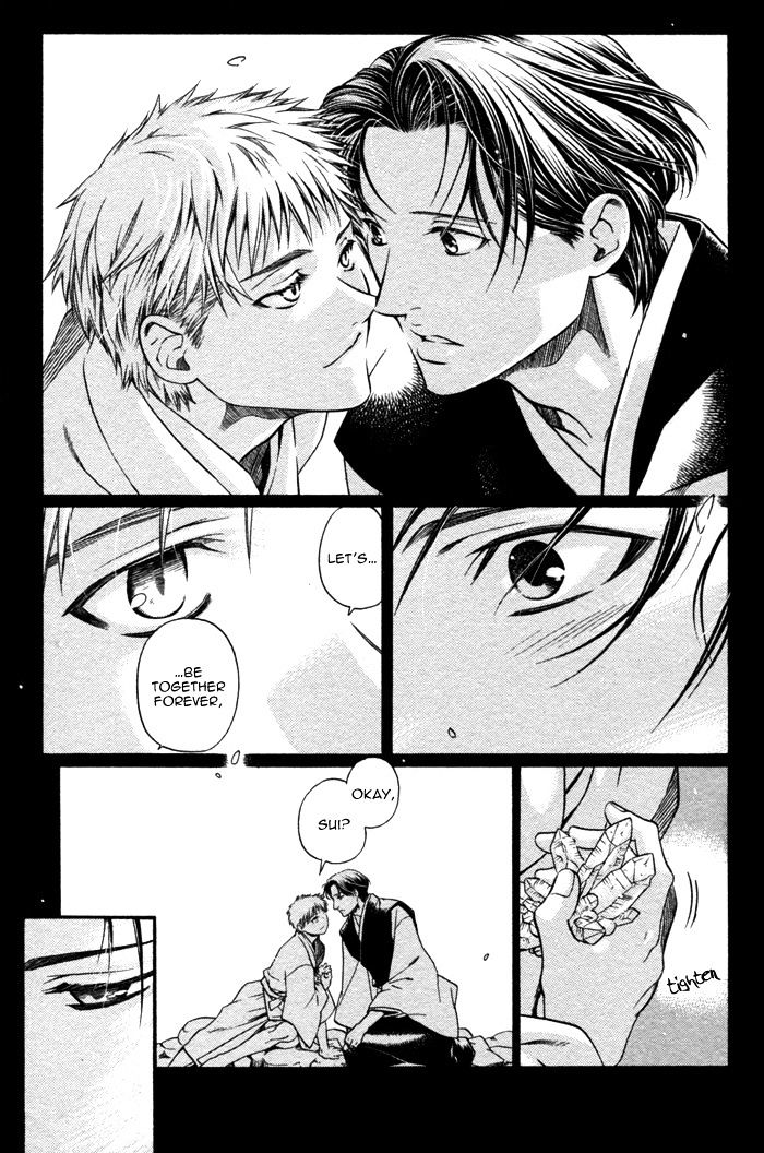 Hari no Hana Chapter 4 page 7 - Chapter 4 : fixed