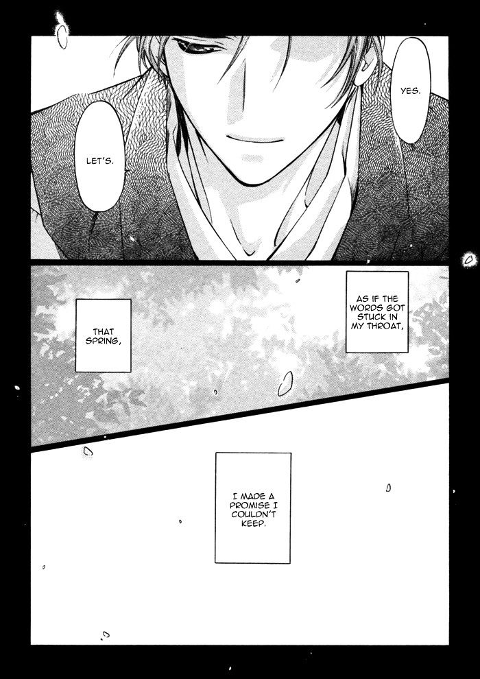 Hari no Hana Chapter 4 page 8 - Chapter 4 : fixed