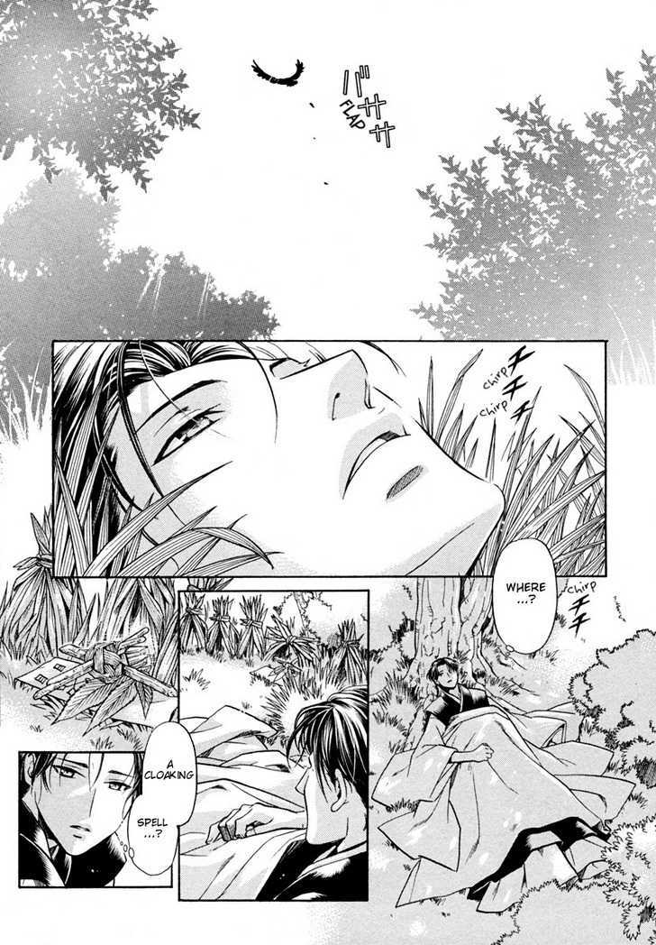 Hari no Hana Chapter 5 page 10 - Chapter 5