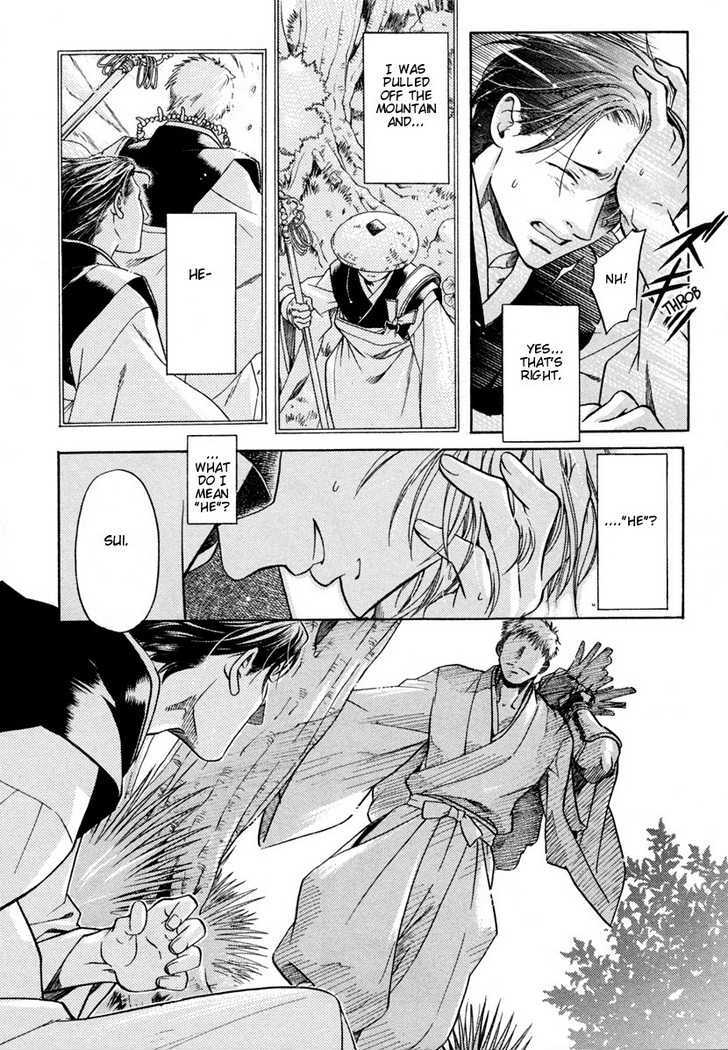 Hari no Hana Chapter 5 page 11 - Chapter 5
