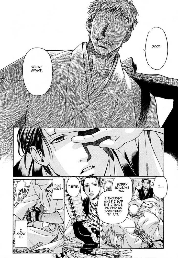 Hari no Hana Chapter 5 page 12 - Chapter 5