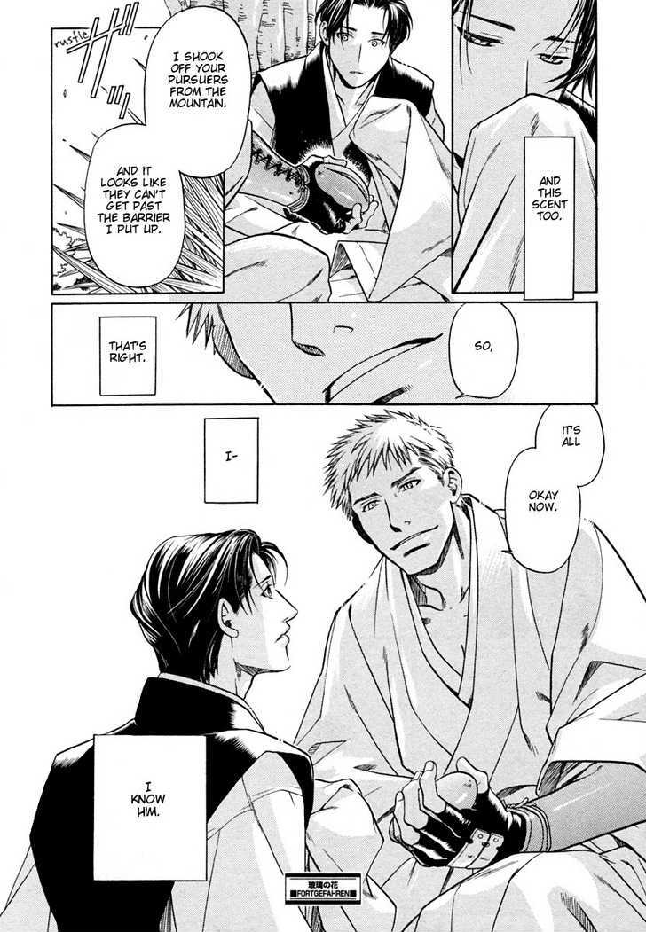 Hari no Hana Chapter 5 page 13 - Chapter 5